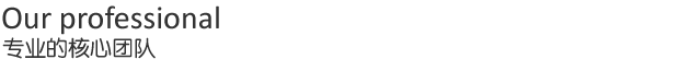 ɶW(wng)վO(sh)ɶW(wng)վO(sh)Ӌ(j)ɶW(wng)վƷƾW(wng)վO(sh)