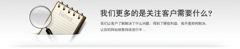 ɶW(wng)վO(sh)ɶW(wng)վO(sh)Ӌ(j)ɶW(wng)վƷƾW(wng)վO(sh)